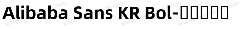 Alibaba Sans KR Bol字体转换